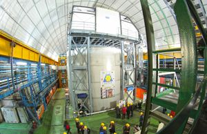 The GERDA experiment in the Gran Sasso underground lab (LNGS) (Photo: GERDA Collaboration)